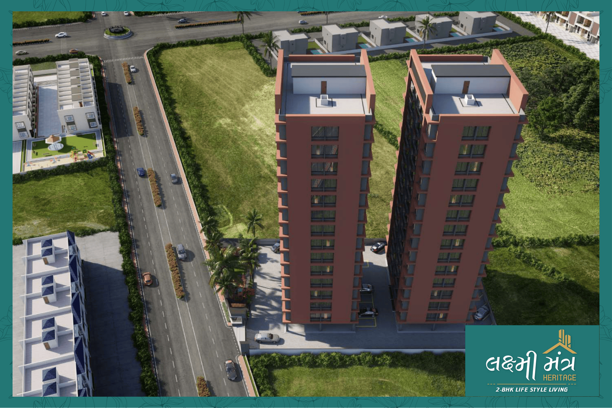 Laxmi Mantra brochure page 4