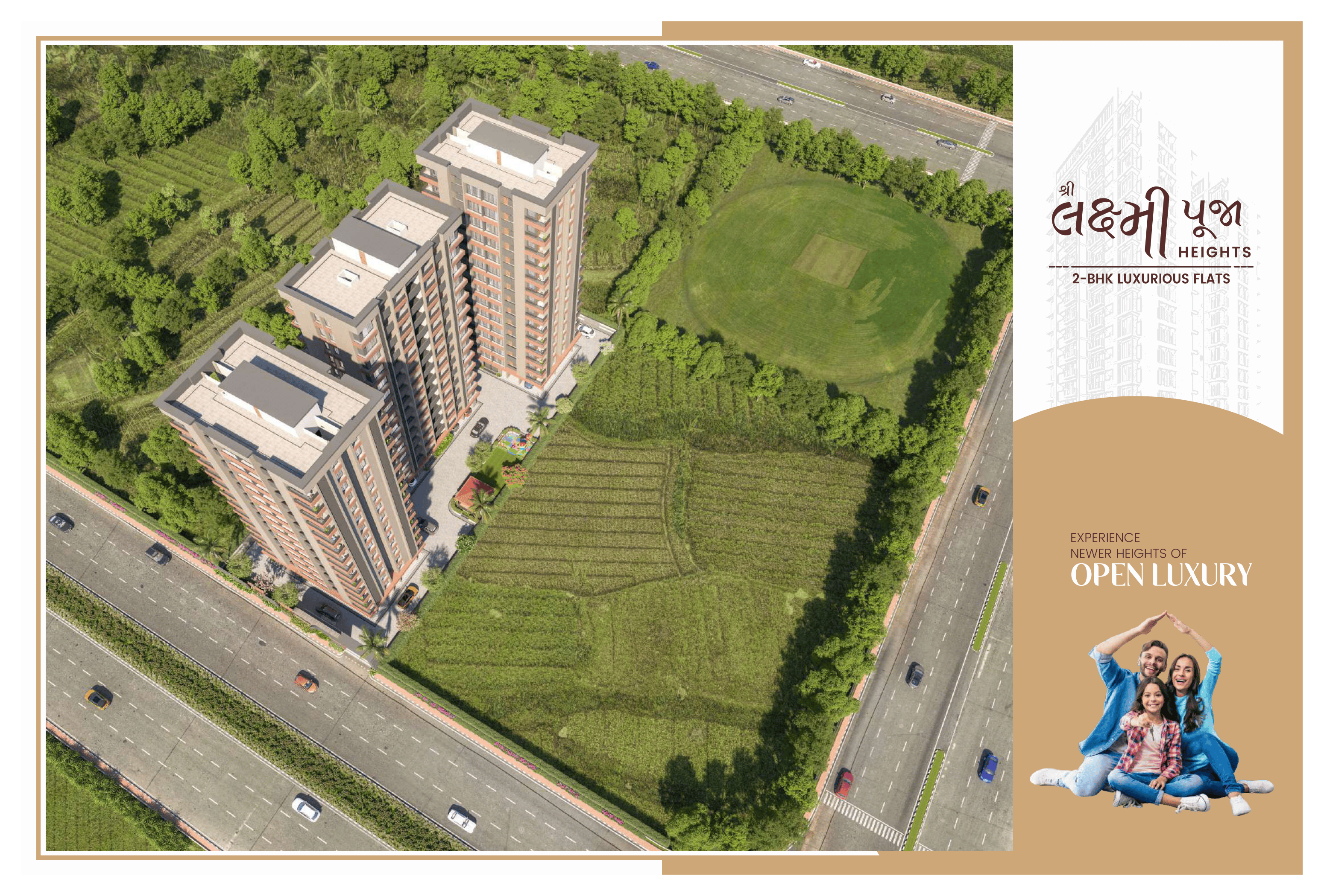 Laxmi Pooja brochure page 4