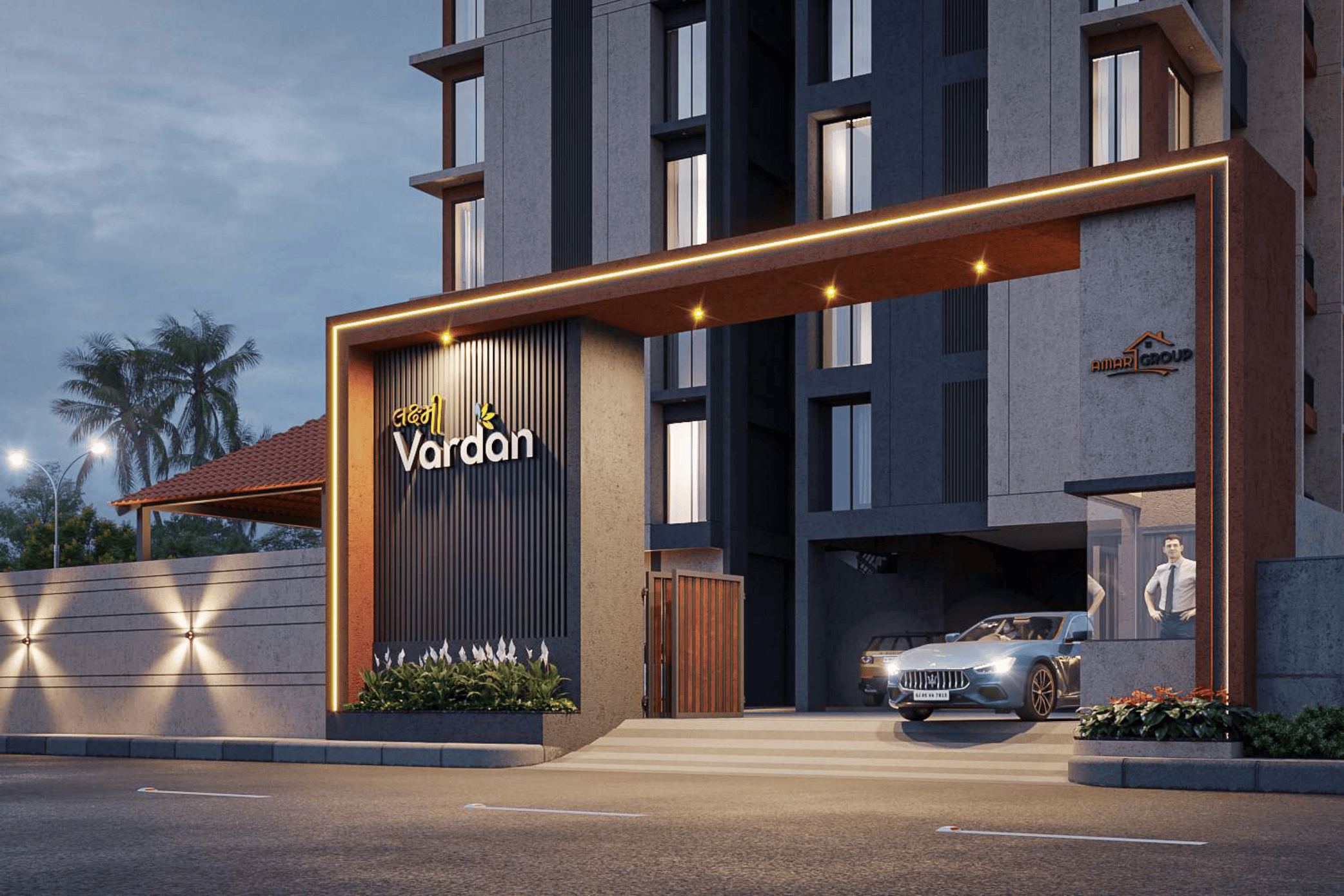 Laxmi Vardan brochure page 4